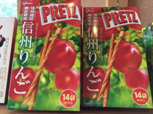 36C3064D-AA76-4F5E-9D6F-AEC495417705