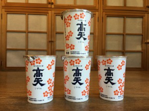 CAD11FCE-9880-49F2-AD3B-3D1655979D11